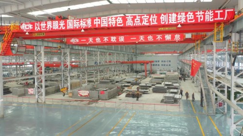 中国二十二冶举办&ldquo;国企顶梁柱--赋能智造 畅游中冶绿建智慧工厂&rdquo;专题营销宣传活动