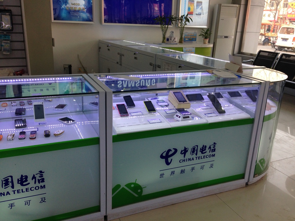 信阳电信手机柜台|最新电信智能机手机陈列柜生产厂家|电信营业厅_其它类栏目